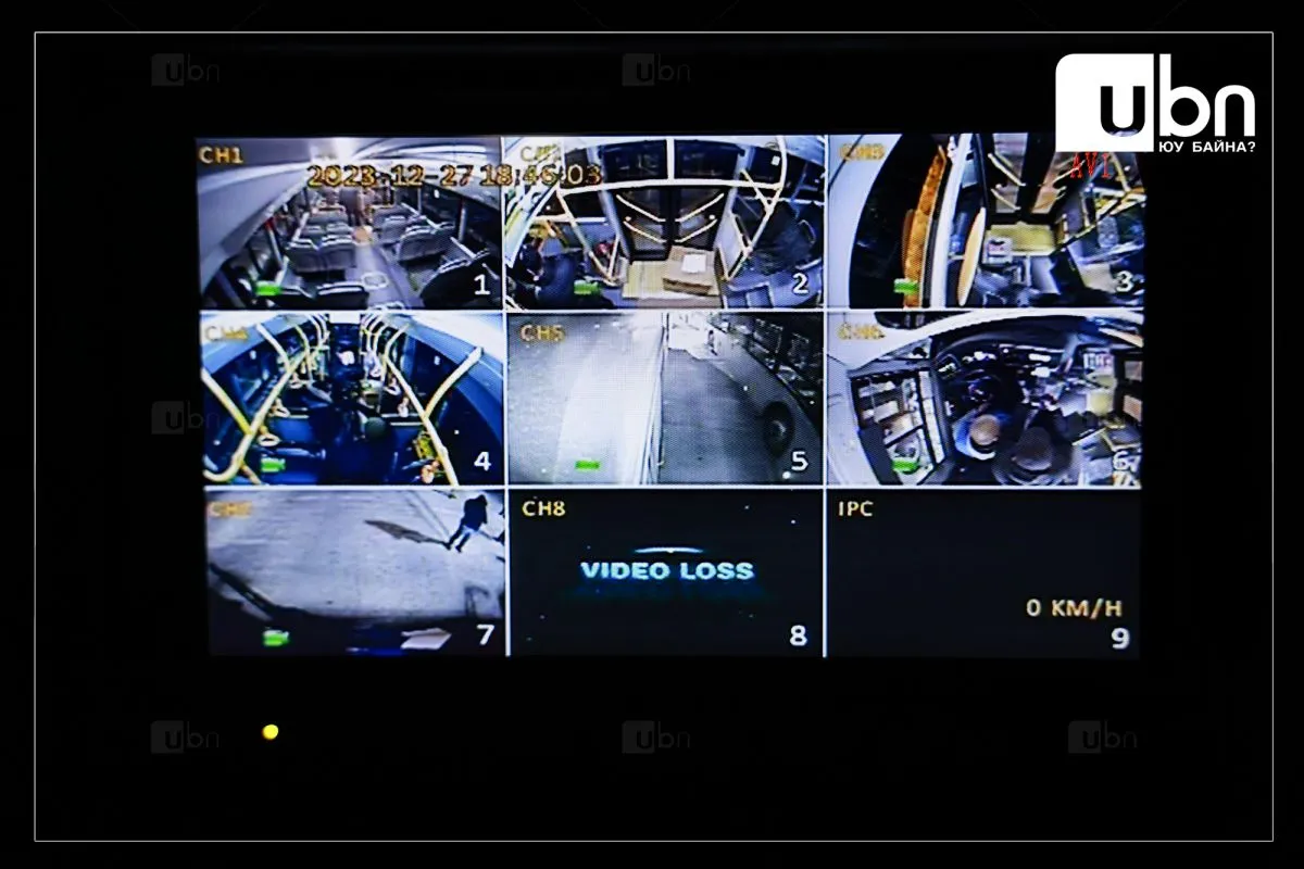 legacy:yutong bus/3.jpg