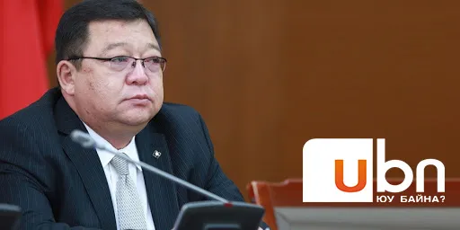 С.Эрдэнийг заналхийлсэн хэргийг шалгуулахаар хуулийн байгууллагад ханджээ