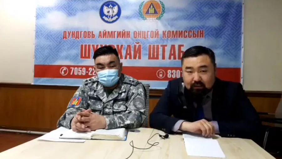 Дундговь аймагт очсон нэг иргэний PCR шинжилгээний хариу эерэг гарчээ