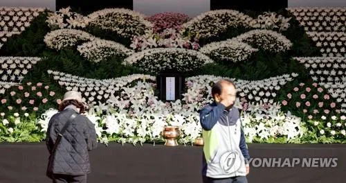 legacy:solongos/itaewon/AEN20221031001252315_05_i_P4.jpg