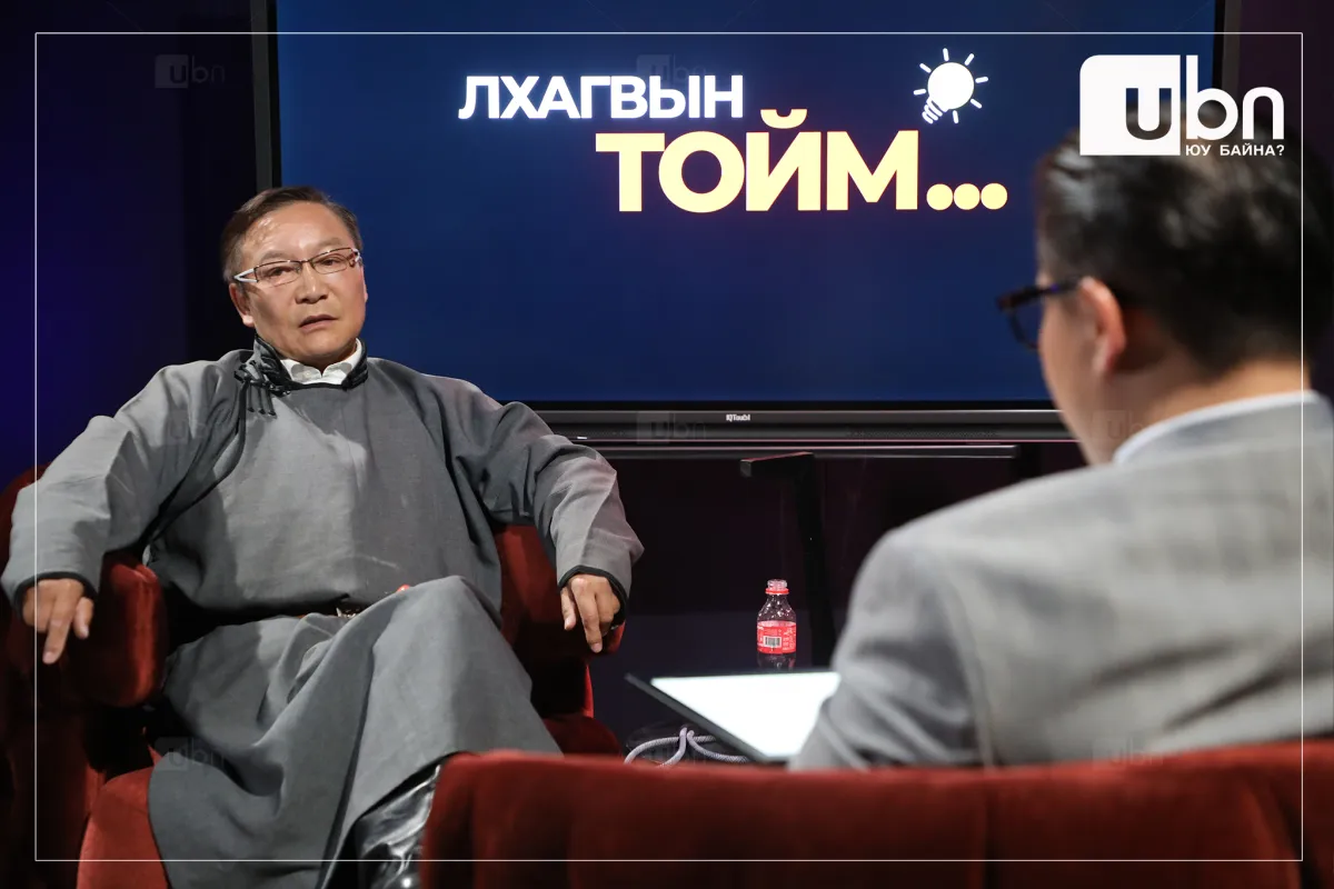 legacy:gundalai/тойм ярилцлага/гүнээ9.png
