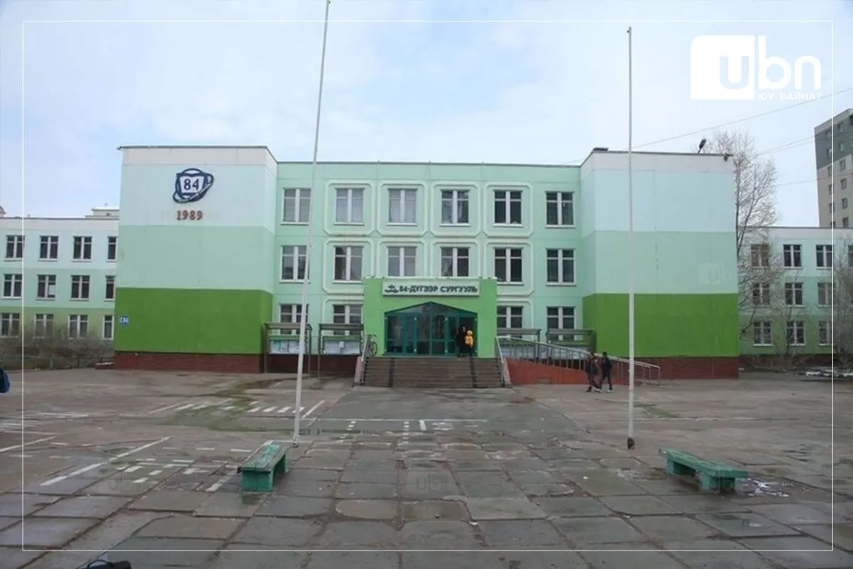 Дөрвөн давхраас унасан 14 настай охины хэргийг шалгаж эхэлжээ