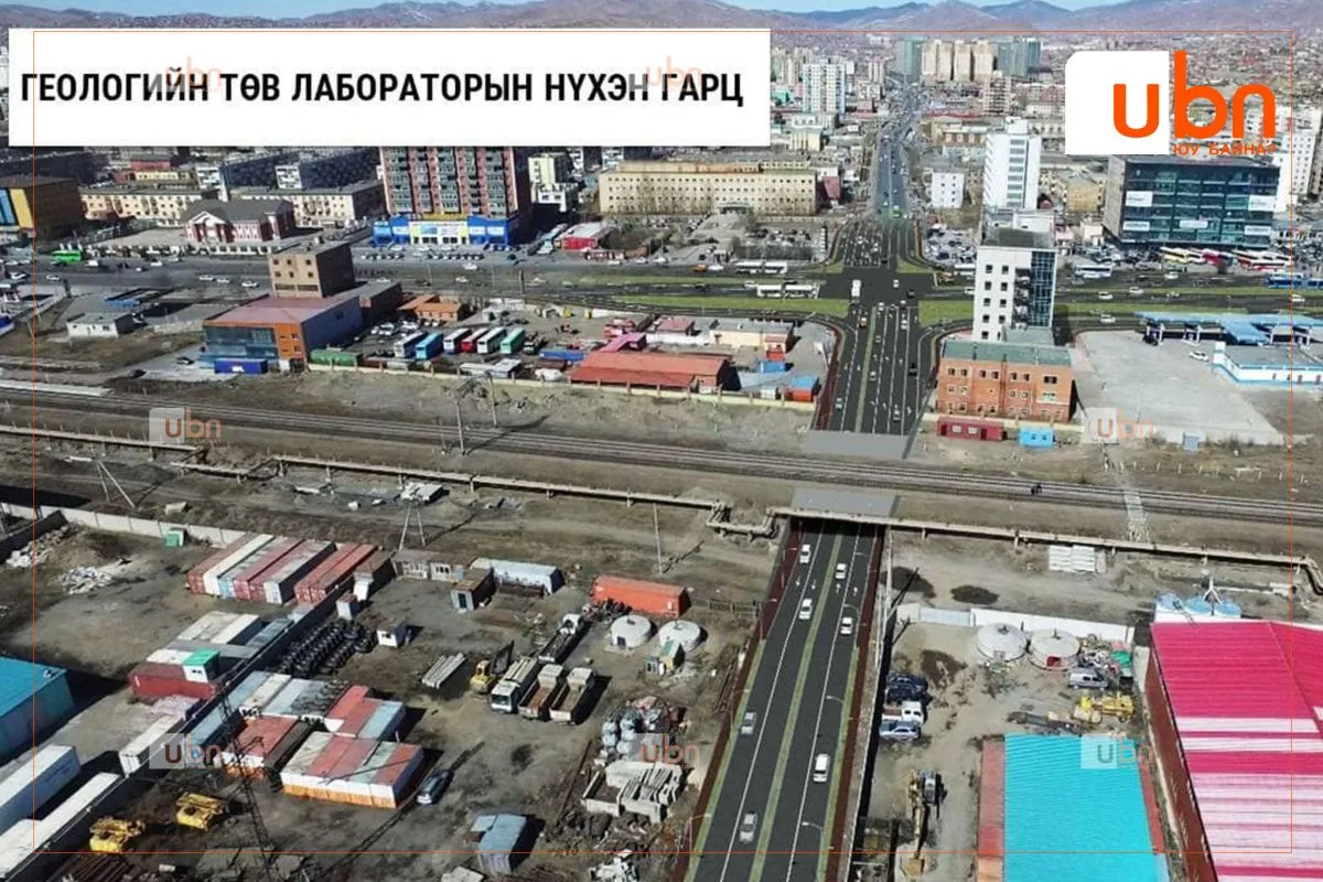 Хермес болон геологийн төв лабораторийн нүхэн гарцын бүтээн байгуулалтыг ирэх хавар үргэлжлүүлнэ
